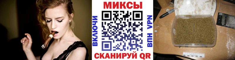 БУТИРАТ Butirat Барнаул
