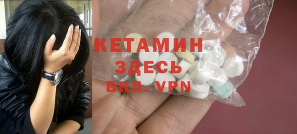 твердый Осташков