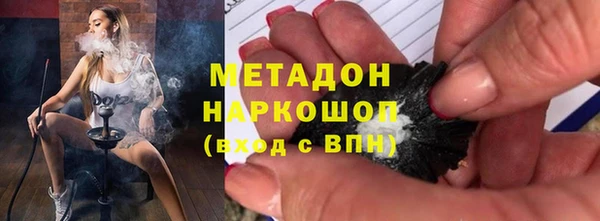 твердый Осташков