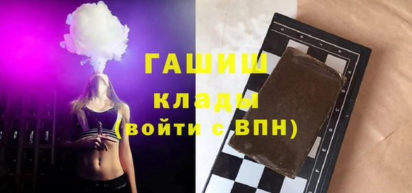твердый Осташков