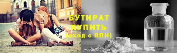твердый Осташков