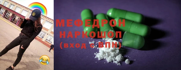 твердый Осташков