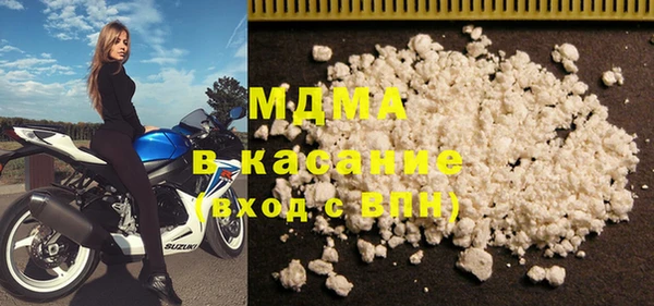 меф VHQ Осинники
