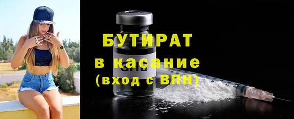 меф VHQ Остров