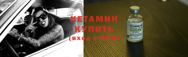 меф VHQ Остров