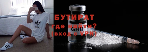 твердый Осташков