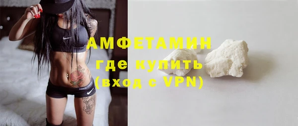 твердый Осташков