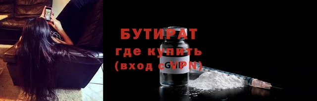 ГАЛЛЮЦИНОГЕННЫЕ ГРИБЫ Няндома