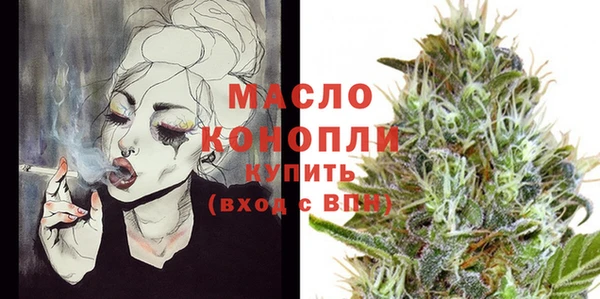 меф VHQ Остров