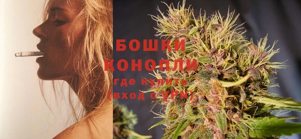 меф VHQ Осинники