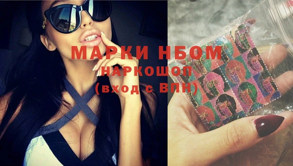меф VHQ Остров
