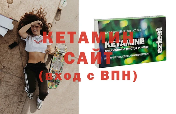прущая мука Нягань