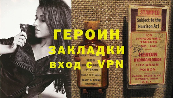 твердый Осташков