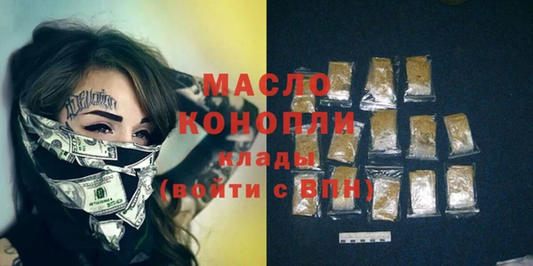 меф VHQ Остров