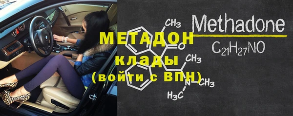 твердый Осташков