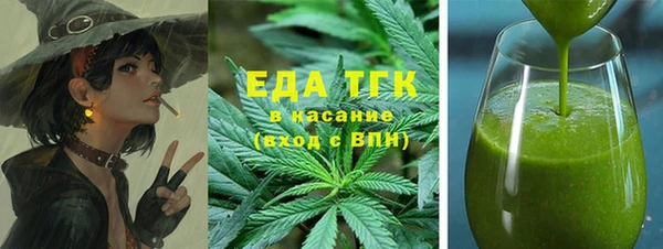 меф VHQ Остров