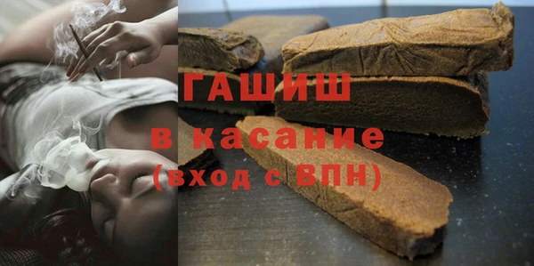 меф VHQ Остров