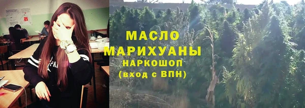 меф VHQ Остров
