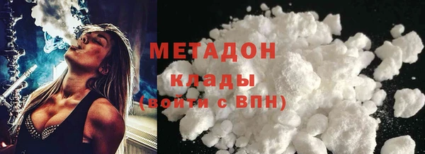 твердый Осташков