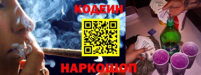 дживик Гатчина