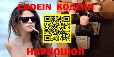 дживик Гатчина