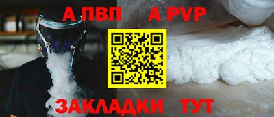 герыч Гагарин