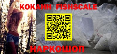 герыч Гагарин