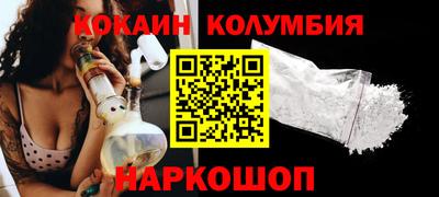 меф VHQ Гай