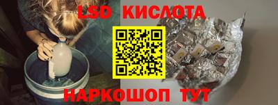 меф VHQ Гай