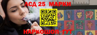 меф VHQ Гай