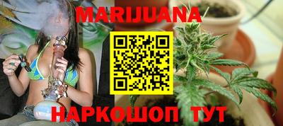 марки lsd Белорецк