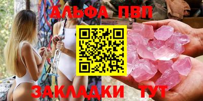 дживик Гатчина