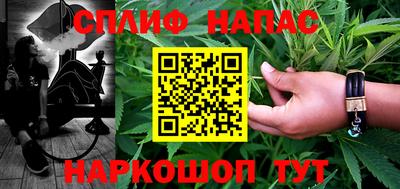 дживик Гатчина