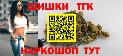 меф VHQ Гай