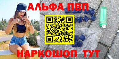 дживик Гатчина