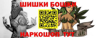 герыч Гагарин
