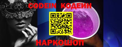 меф VHQ Гай