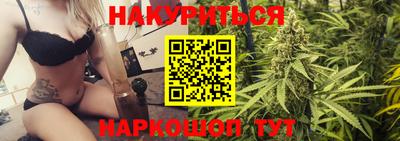 дживик Гатчина