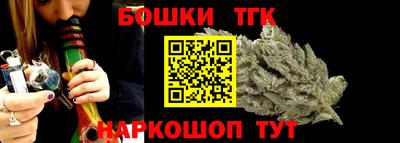 меф VHQ Гай