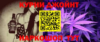 меф VHQ Гай