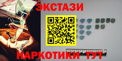 дживик Гатчина