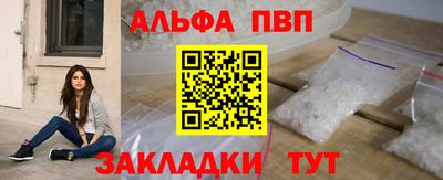герыч Гагарин