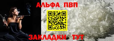 герыч Гагарин