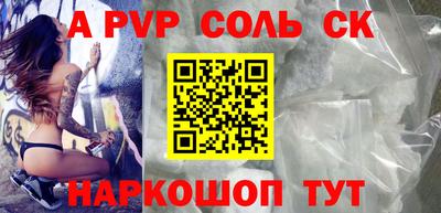 дживик Гатчина