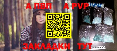 меф VHQ Гай