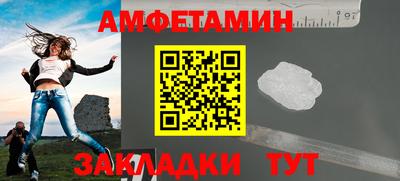 дживик Гатчина