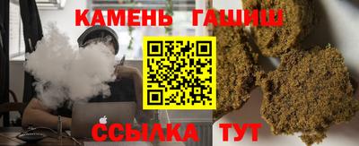 герыч Гагарин