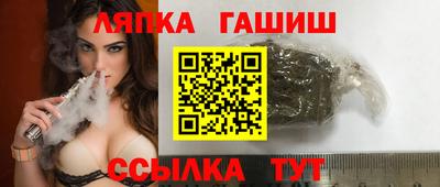 герыч Гагарин