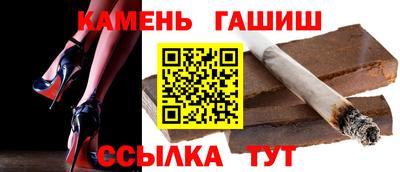 дживик Гатчина