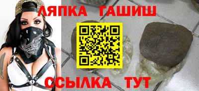 герыч Гагарин